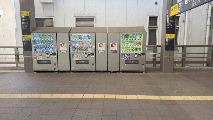 店舗へのアクセス方法