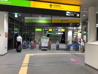 店舗へのアクセス方法