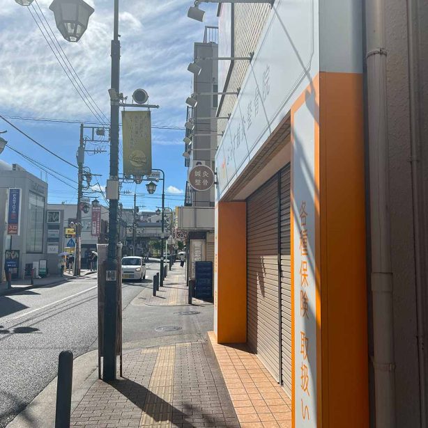 店舗へのアクセス方法