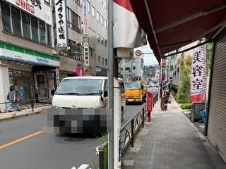 店舗へのアクセス方法