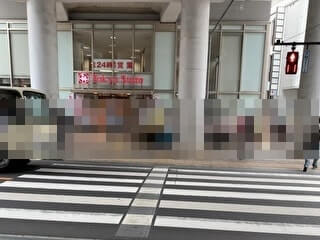 店舗へのアクセス方法