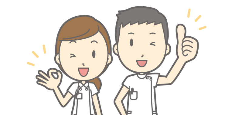 ご利用方法3