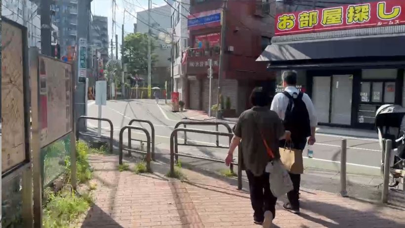 店舗へのアクセス方法