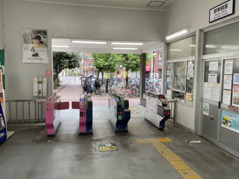 店舗へのアクセス方法