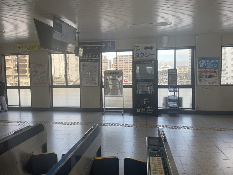 店舗へのアクセス方法