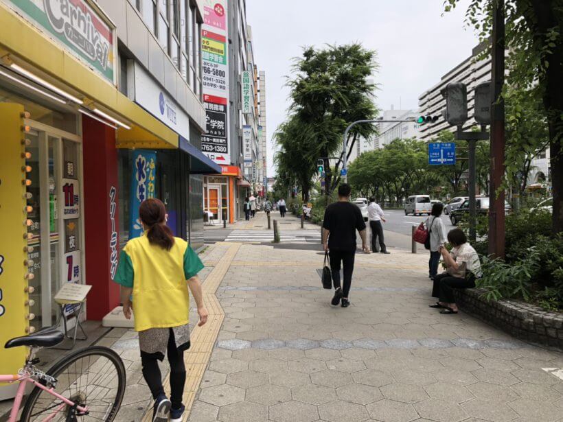 店舗へのアクセス方法