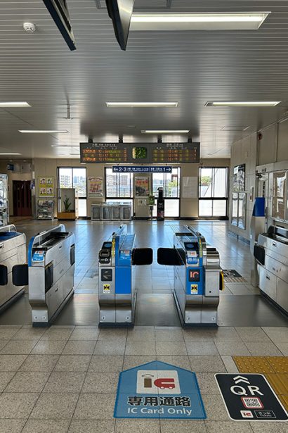 店舗へのアクセス方法