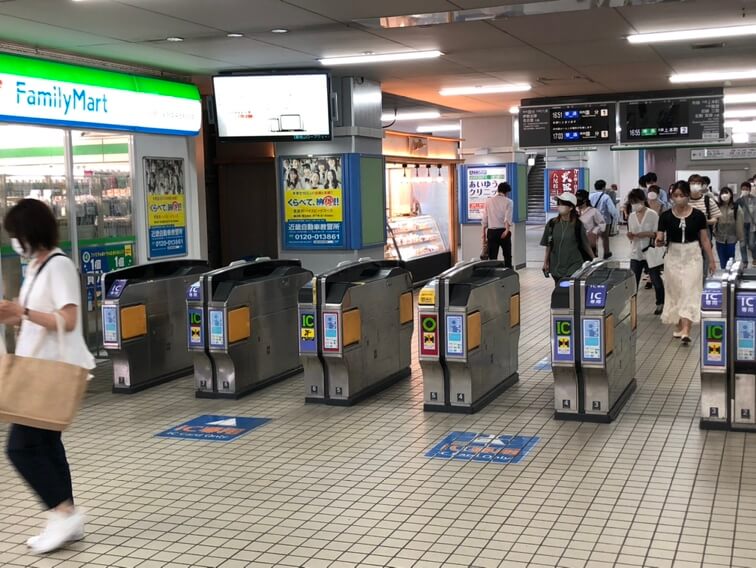 店舗へのアクセス方法