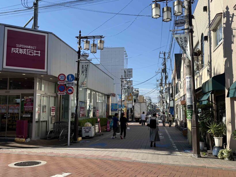 店舗へのアクセス方法