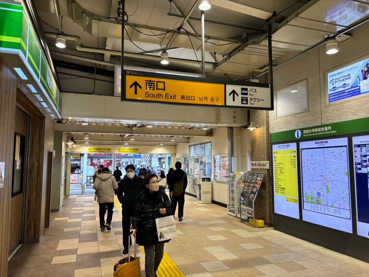 店舗へのアクセス方法