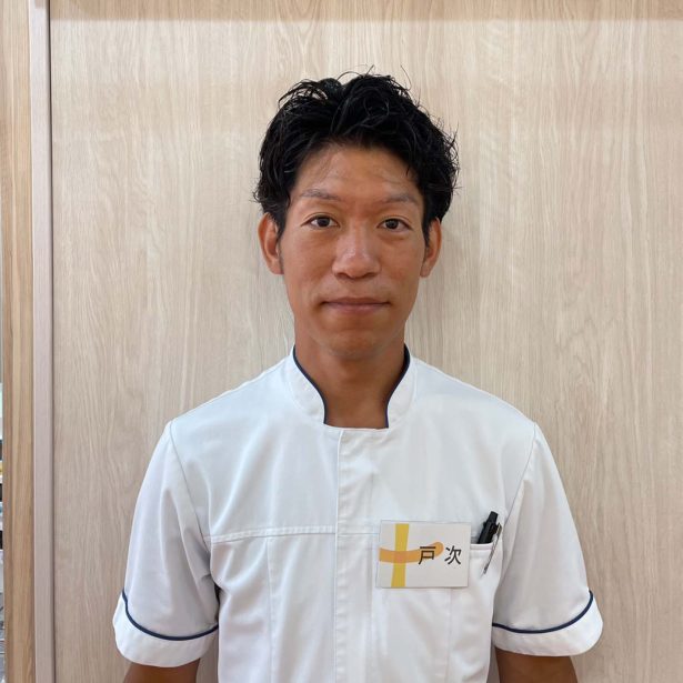 ぷらす鍼灸整骨院　長津田院