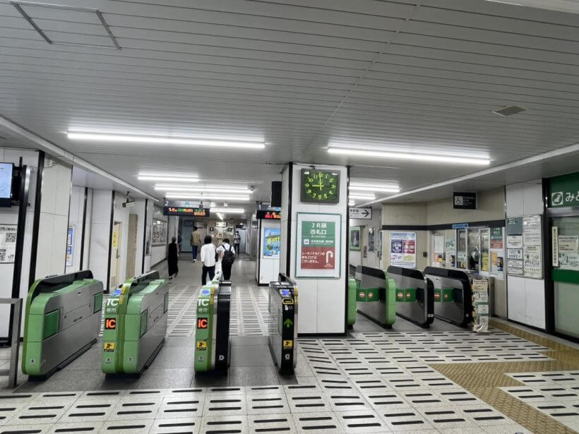 店舗へのアクセス方法