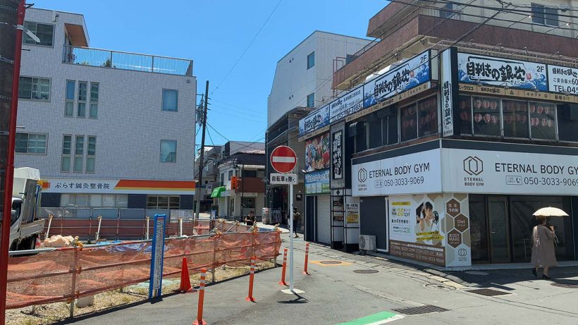 店舗へのアクセス方法