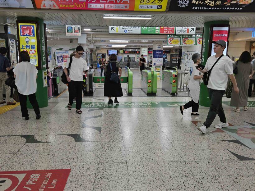 店舗へのアクセス方法