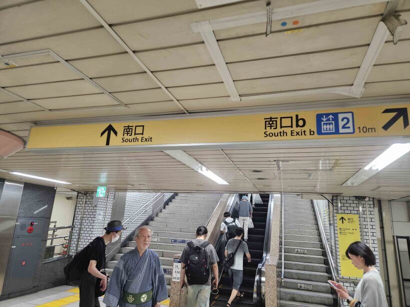 店舗へのアクセス方法