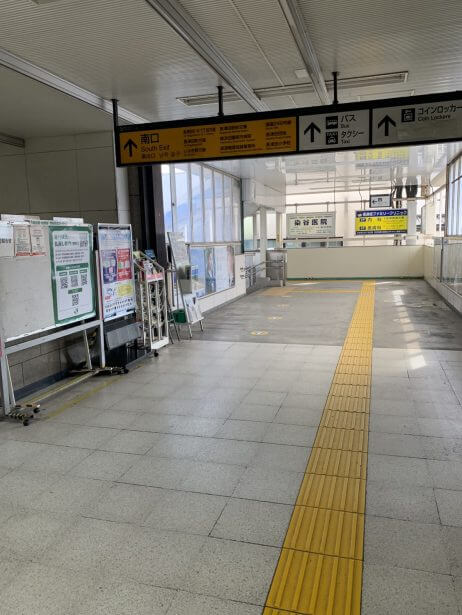 店舗へのアクセス方法