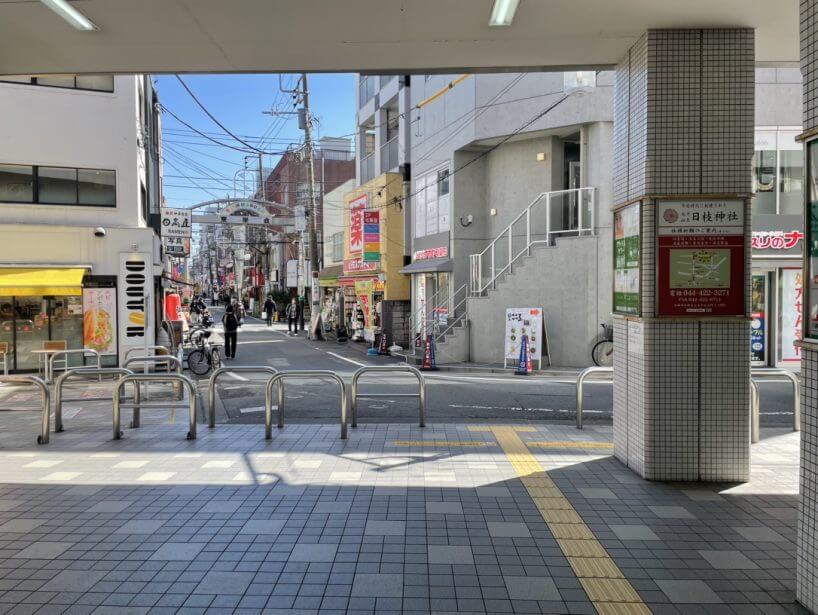 店舗へのアクセス方法