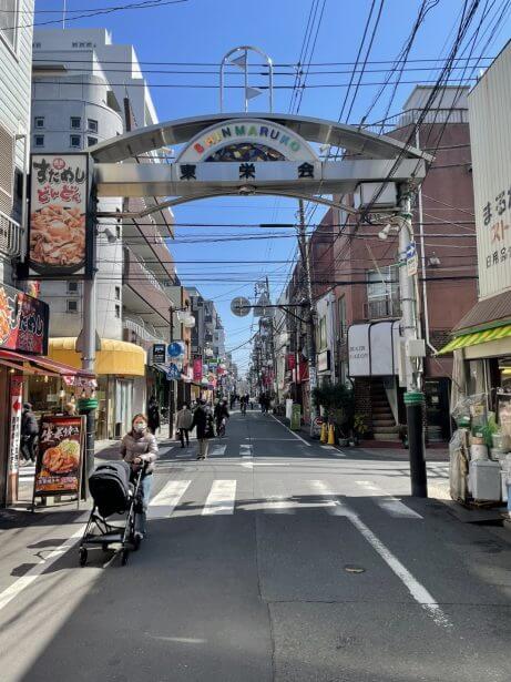 店舗へのアクセス方法