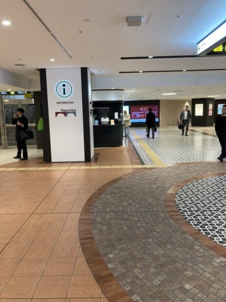 店舗へのアクセス方法