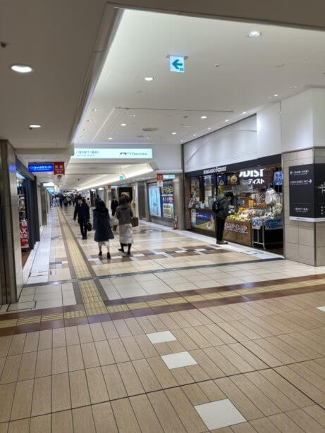 店舗へのアクセス方法