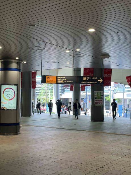 店舗へのアクセス方法