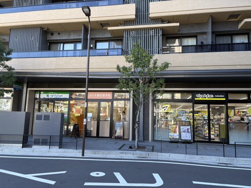 店舗へのアクセス方法