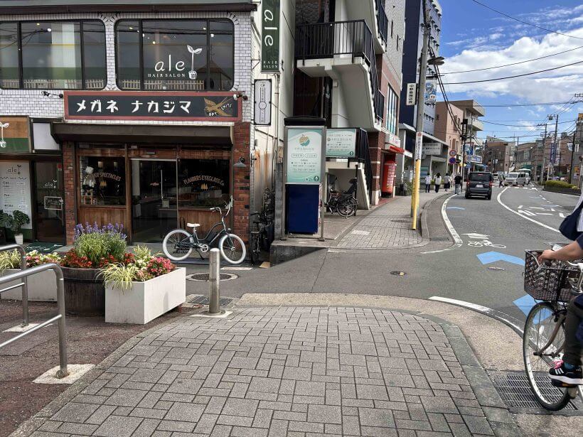 店舗へのアクセス方法