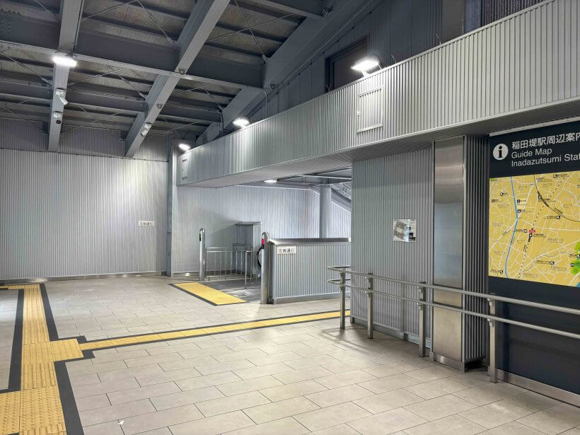 ぷらす鍼灸整骨院 稲田堤院：②エスカレー、、