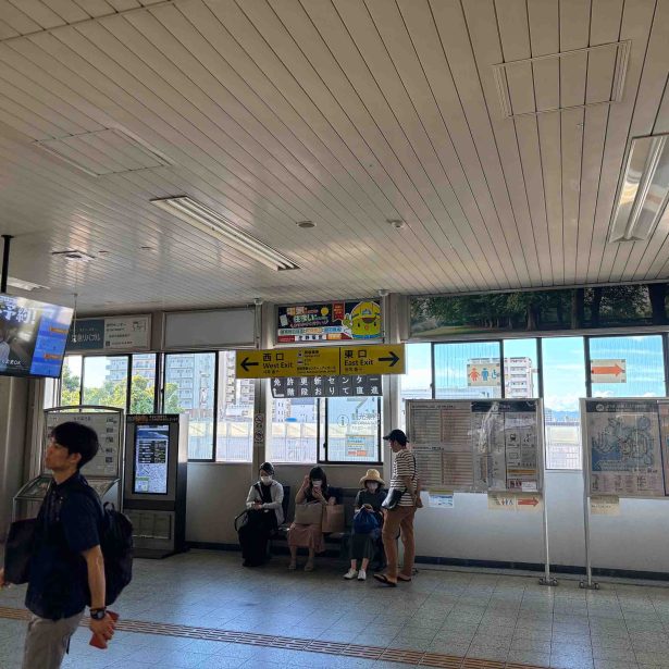 店舗へのアクセス方法