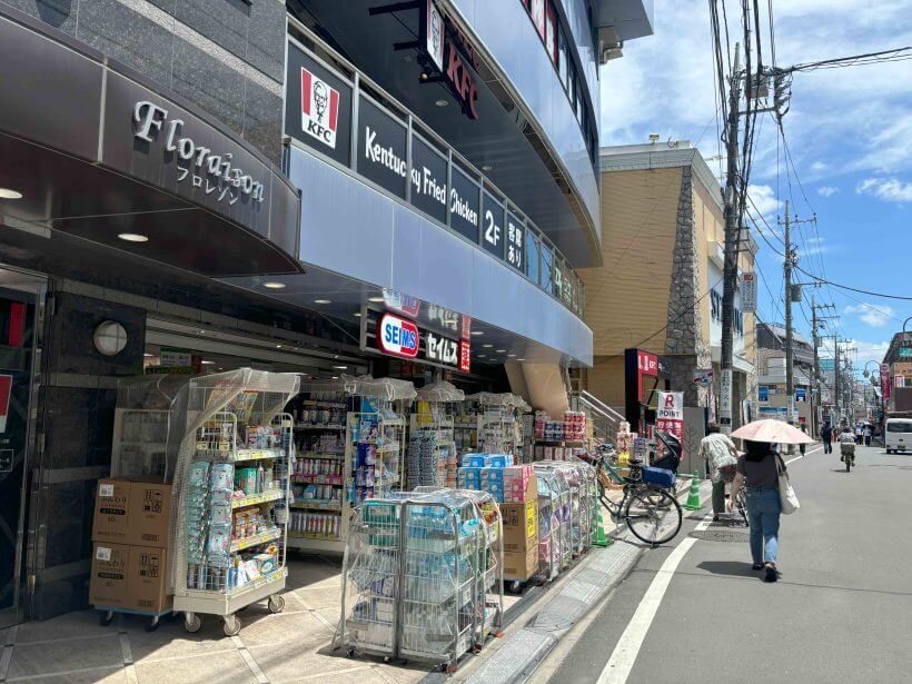 ぷらす鍼灸整骨院 稲田堤院：③ドラッグセ、、