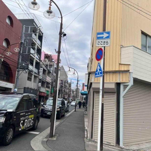 店舗へのアクセス方法