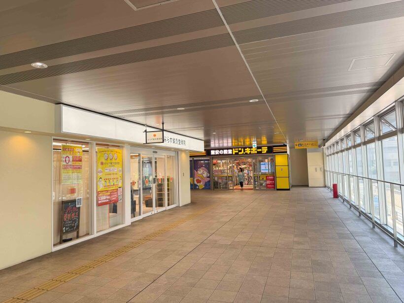 店舗へのアクセス方法