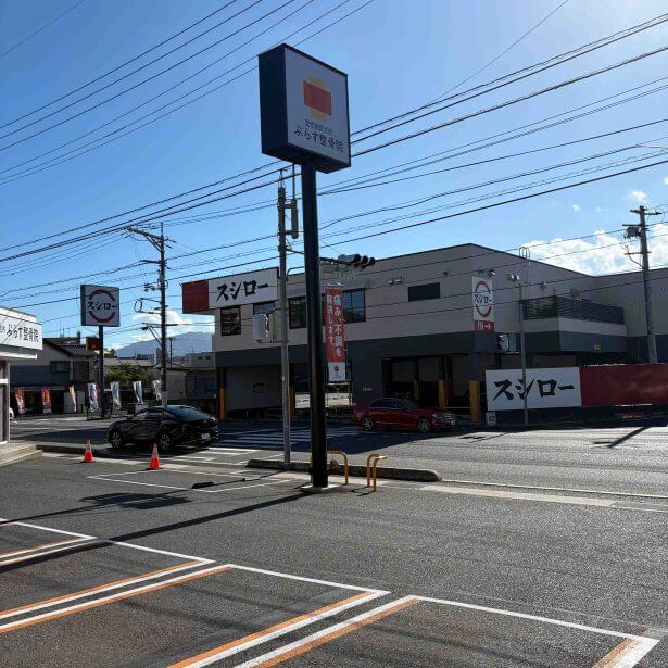 店舗へのアクセス方法