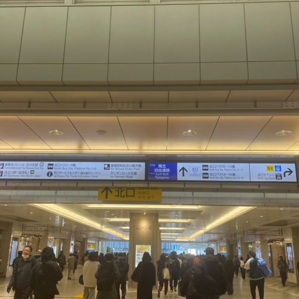 店舗へのアクセス方法